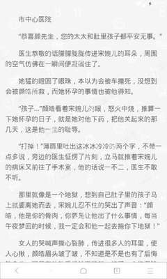 我可以办理APEC卡吗？办理APEC卡需要提交什么资料_菲律宾签证网